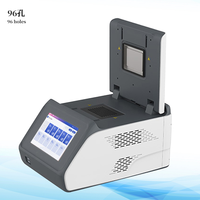 ӫⶨpcr